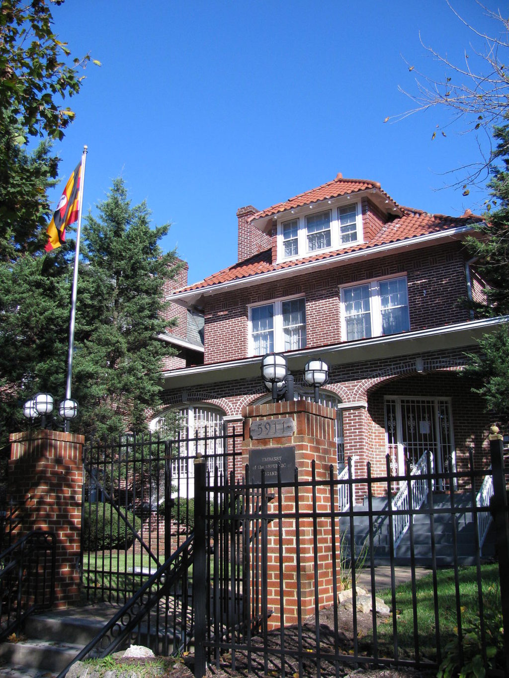embassy uganda us