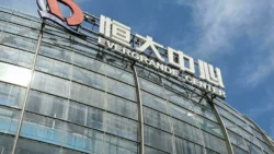 Chinese-real-estate-behemoth-Evergrande-has-defaulted-for-the-first-time-on-more-than-1.2-billion-worth-of-bond-debt-Hector
