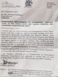 Museveni letter to PM Nabbanja on printing with UPPC and Vision group