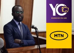 Al Bayan Media Limited, Aggrey Mugisha
