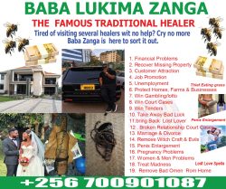 advert