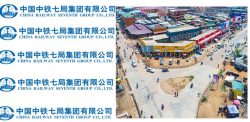 china-railway-seventh-group-co-ltd-crsg-8026