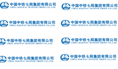 china-railway-seventh-group-co-limited-441916